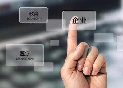 長春德澤軟件科技——用友軟件長春核心合作伙伴，專業(yè)信息服務(wù)引領(lǐng)企業(yè)數(shù)字化未來