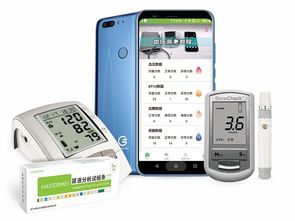 好爾美智能設(shè)備 賦能健康管理新未來